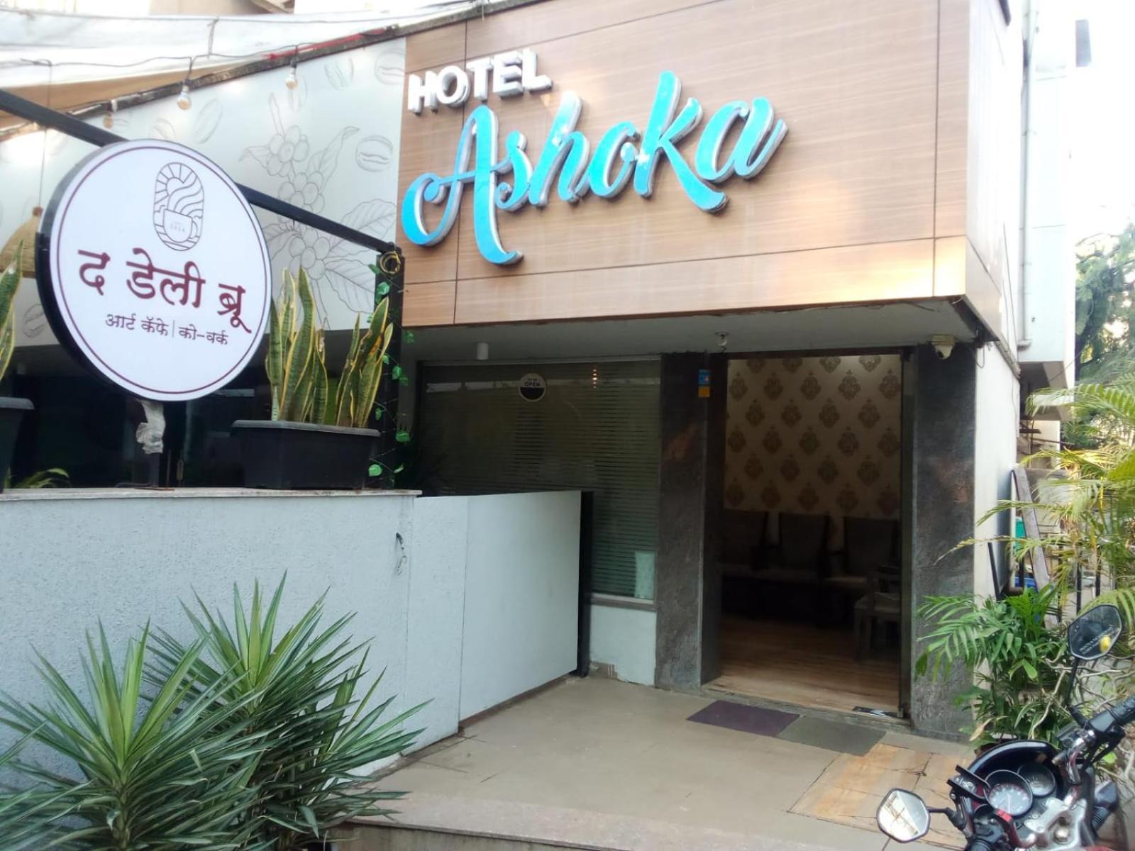 Hotel Ashoka, Pune Yerandwane Zewnętrze zdjęcie